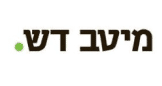 מיטב דש