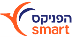 הפניקס smart