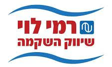 רמי לוי